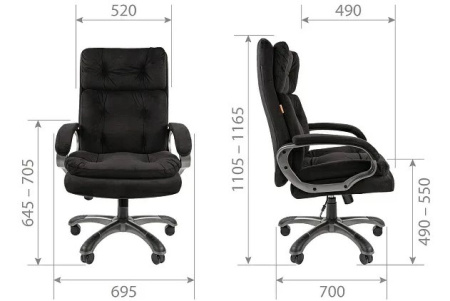 Офисное кресло Chairman 442 ткань R 015 черный (черный пластик)